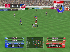 J.League Tactics Soccer