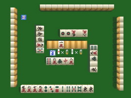 Jangou Simulation Mahjong Do 64