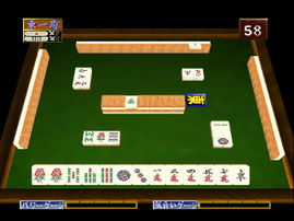 Mahjong Hourouki Classic