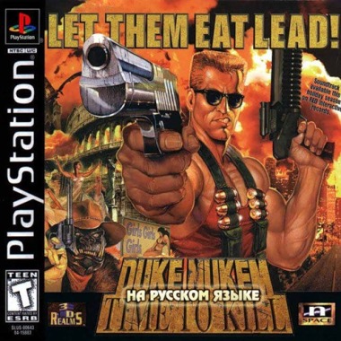 Duke Nukem Time to Kill (RUS/NTSC)