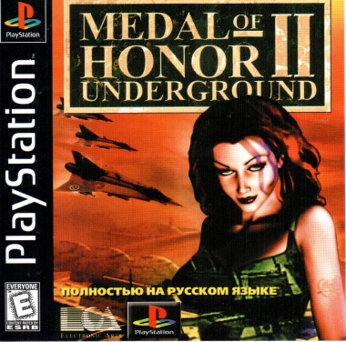 Medal of Honor 2 Underground (RUS-Electronic Pirates)