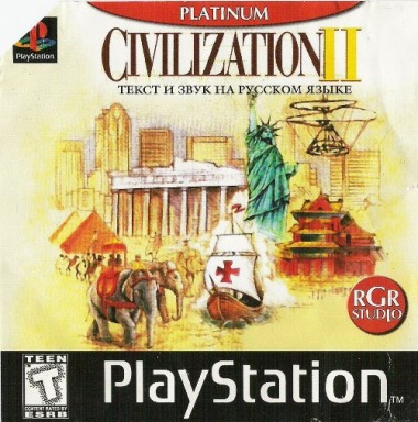 Civilization 2 (RUS-RGR/NTSC)