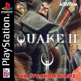 Quake 2 (RUS-Paradox/NTSC)