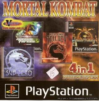 Mortal Kombat 4 in 1 (RUS-Vector)