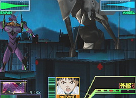 Neon Genesis Evangelion