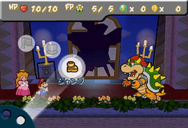 Paper Mario