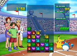 Pokemon Puzzle League