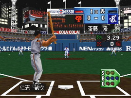 Power League Baseball 64