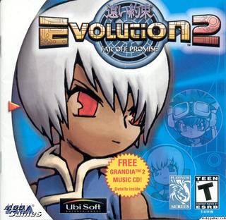 Evolution 2 - Far Off Promise (ENG/NTSC-US)