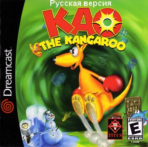 Kao the Kangaroo (RUS-NTSC)
