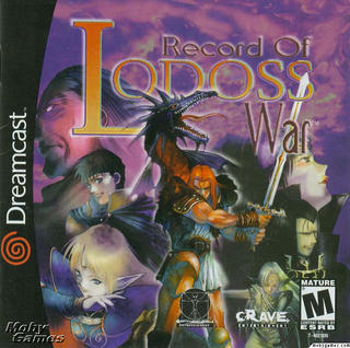 Record Of Lodoss War (ENG/US)