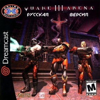 Quake III Arena (RUS)