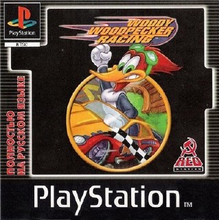 Woody Woodpecker racing (RUS-RED STATION)