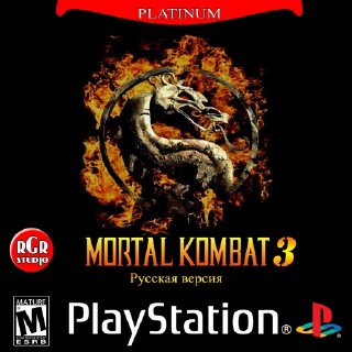 Mortal Kombat 3 (RUS-RGR)