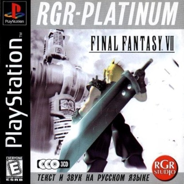 Final Fantasy VII (RUS-RGR)