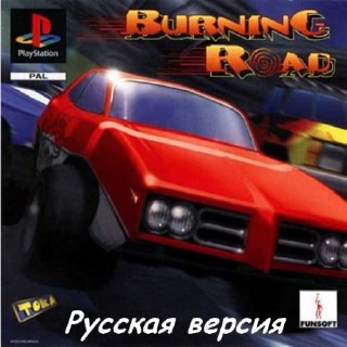Burning Road (ENG/PAL)