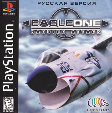 Eagle One: Harrier Attack (RUS-Golden Leon/PAL)