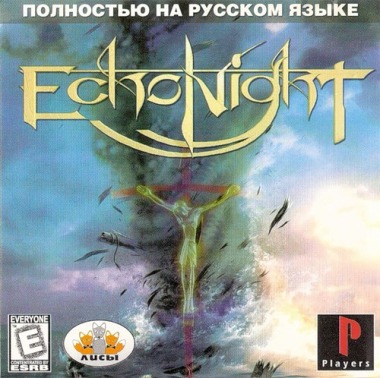 Echo Night (RUS-Лисы)