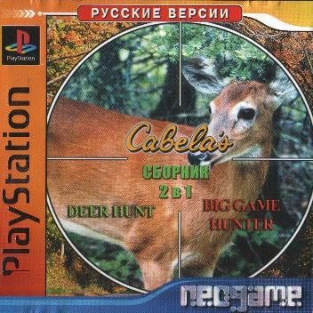 Cabela's 2 в 1: Deer Hunt / Big Game Hunter (RUS/NTSC-US)