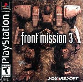 Front Mission 3 (ENG/PAL)