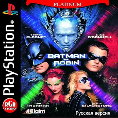 Batman & Robin (RUS-RGR/NTSC)