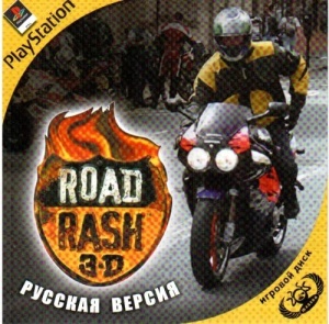 Road Rash 3D (RUS-Megera)