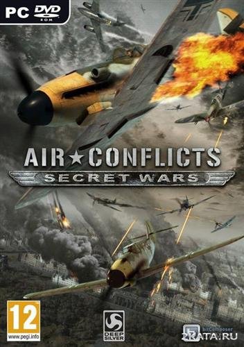 Air Conflicts. Secret Wars (2011) RePack