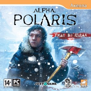Alpha Polaris. Ужас во льдах [RUS] (2011) (Full+RePack)