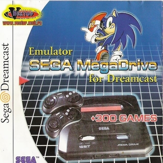 Sega MegaDrive Emulator for Dreamcast (300 games) (RUS-Vector)