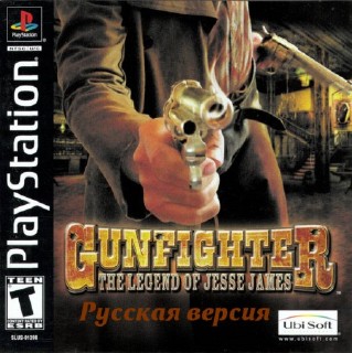 Gunfighter The Legend of Jesse James (RUS)