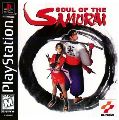 Soul of the Samurai (RUS/NTSC)