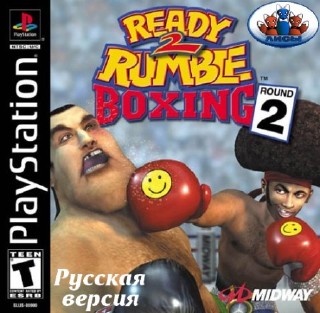 Ready 2 Rumble Boxing Round 2 (RUS-Лисы)