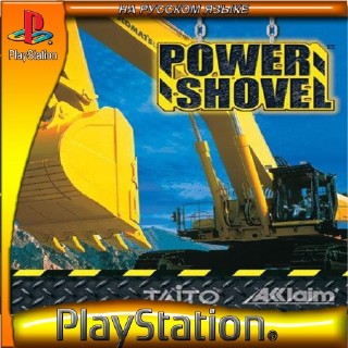 Power Shovel (RUS-Vitan)