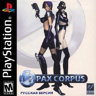 Pax Corpus (Multy3RUS)