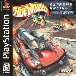 Hot Wheels Extreme Racing (RUS/NTSC)