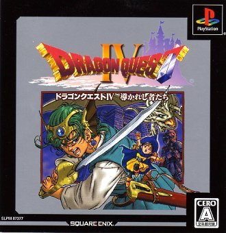 Dragon Quest IV Michibikareshi Monotachi (JAP/NTSC-J)