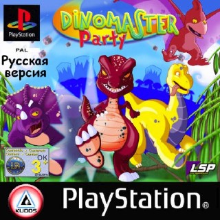 Dinomaster Party (RUS-Kudos/PAL)
