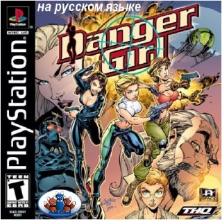 Danger Girl (RUS-Лисы/NTSC)