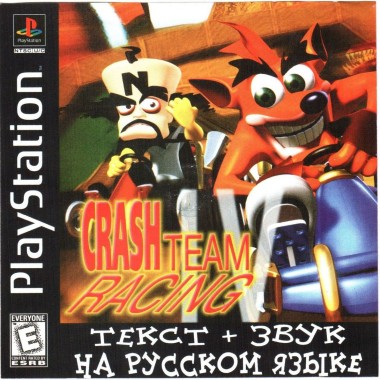 Crash Team Racing (RUS-RGR/NTSC)