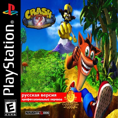 Crash Bandicoot 2 Cortex Strikes Back (RUS-Golden Leon/NTSC)