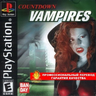 Countdown Vampires (RUS-Vector/NTSC)