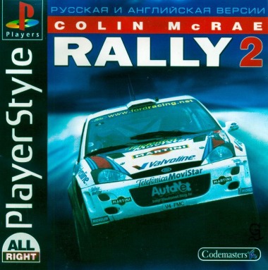 Colin McRae Rally 2.0 (RUS-Golden Leon/PAL)