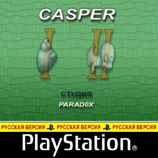 Casper 2 in 1 (RUS-Paradox/NTSC)