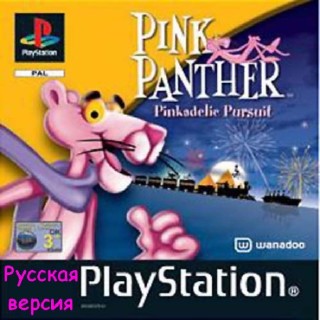 Pink Panther Pinkadelic Pursuit (RUS-NoRG/PAL)