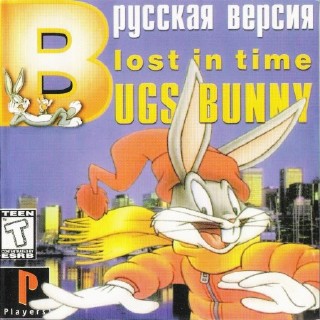Bugs Bunny Lost in Time (RUS-Лисы/PAL)