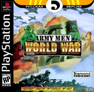 Army Men World War (RUS-Diamond/NTSC)