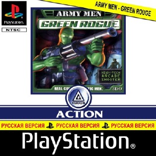 Army Men Green Rogue (RUS-Kudos/NTSC)