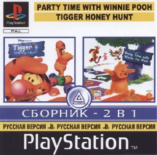 2 in 1 Winnie the Pooh (RUS-Kudos)