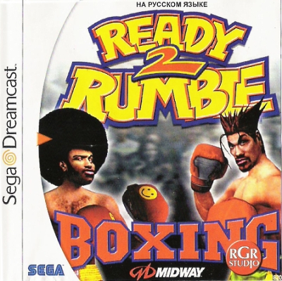 Ready 2 Rumble Boxing (Rus-RGR)