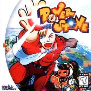 Power Stone (ENG/US)